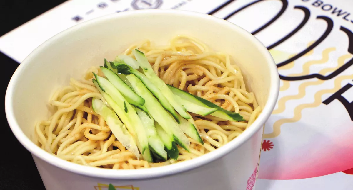 炎夏胃口差反易胖 醫：當心涼麵飯糰藏熱量地雷